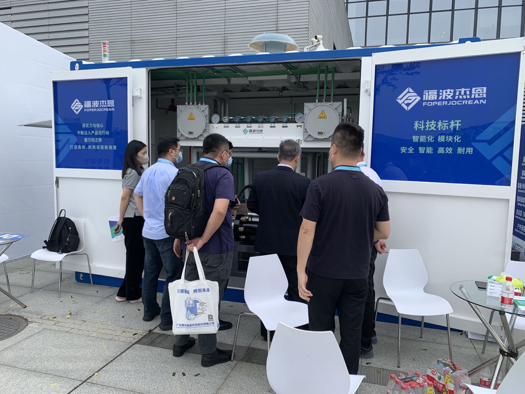 微信圖片_20221125163437