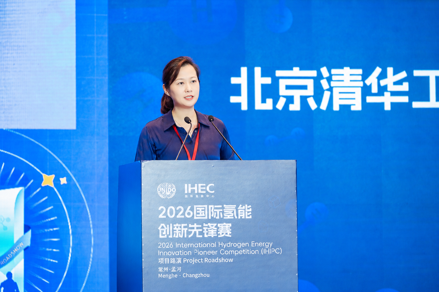 微信图片_2026-09-01_114228_708.png