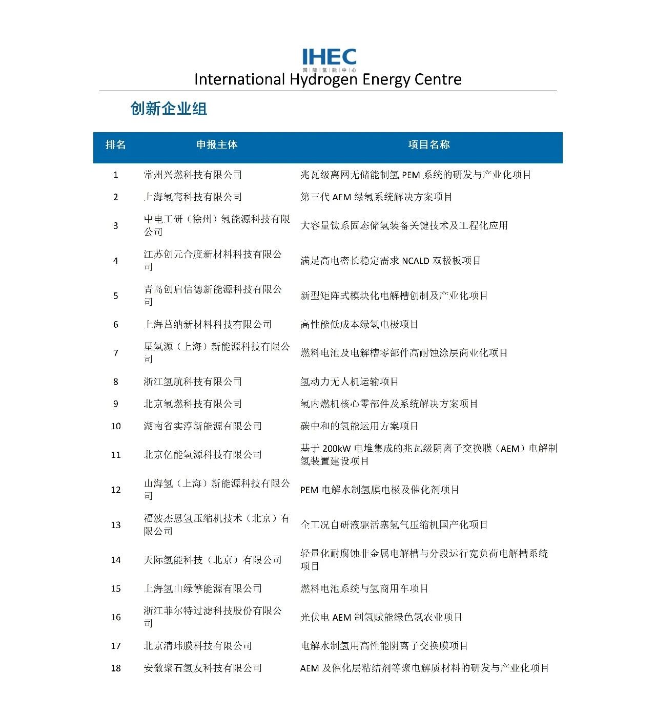 微信图片_2026-09-01_114236_868.jpg